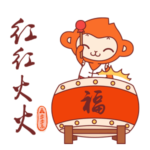 红包雨来啦从年初一起狂撒6天更有这些精彩不容错过