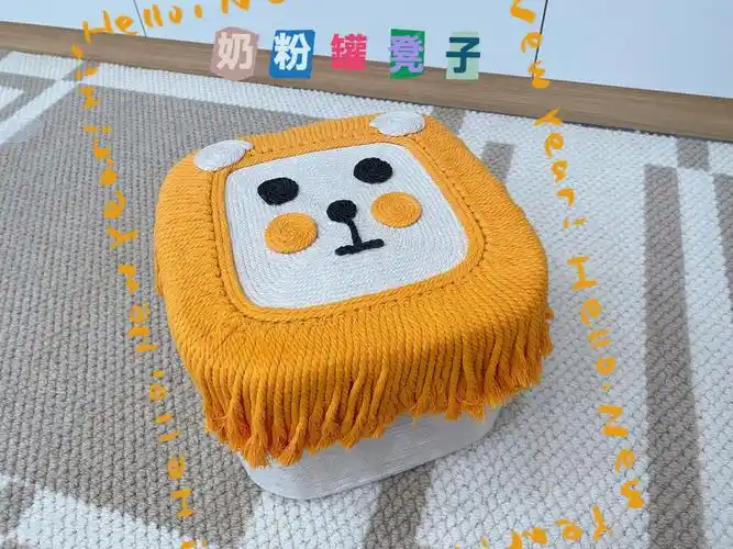 奶粉罐凳子教程废物利用