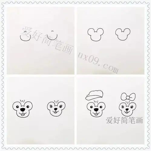 amp雪莉玫7815达菲雪莉简笔画简笔达菲简笔画教程达菲熊和他的朋友们