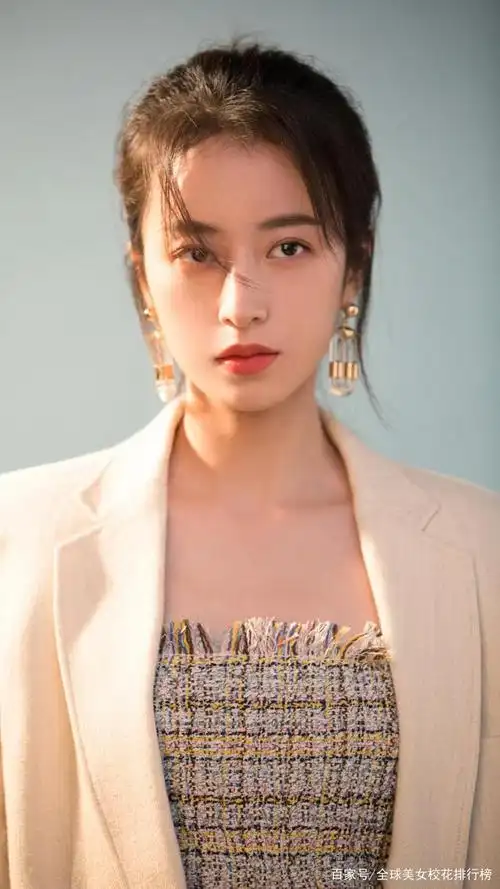 复旦大学校花周雨彤