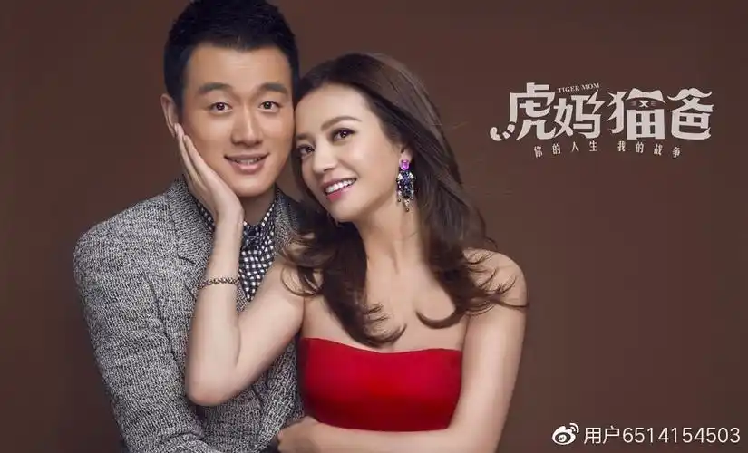 《小舍得》后,佟大为蒋欣《现代婚姻》再聚首,搭档白百何王骁