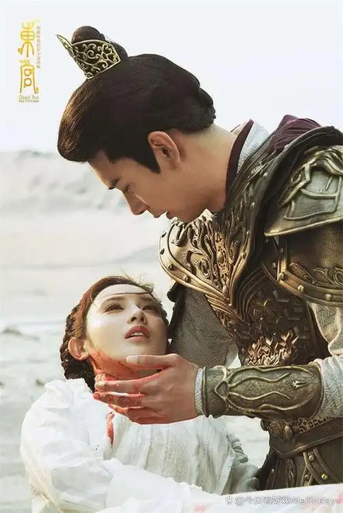 既然陈星旭祝我情人节快乐那我们今天就看东宫吧