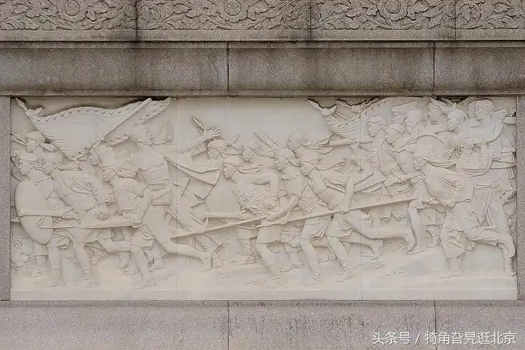 虎门销烟浮雕在哪儿,人民英雄纪念碑上的浮雕欣赏