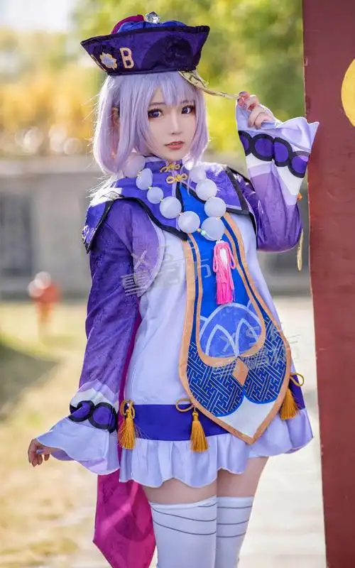 原神七七cos服 原神七七cos服僵尸冻冻回魂夜万圣节cosplay全套服装
