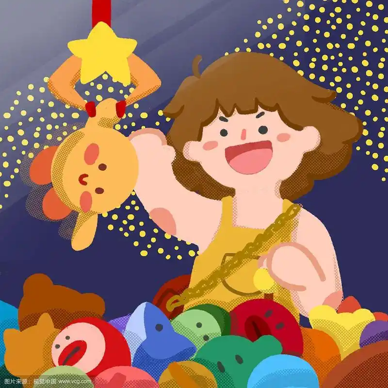 可爱时尚卡通女抓娃娃游戏厅扁平插画