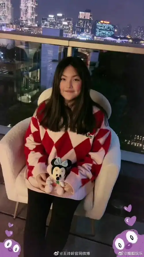 王诗龄现在长大的照片最新减肥后照片