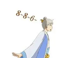 十万个冷笑话河神高清头像点击鼠标右键下载