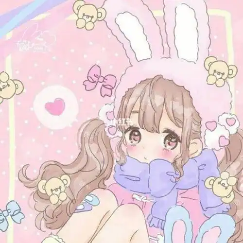 少女心头像快使用吧07