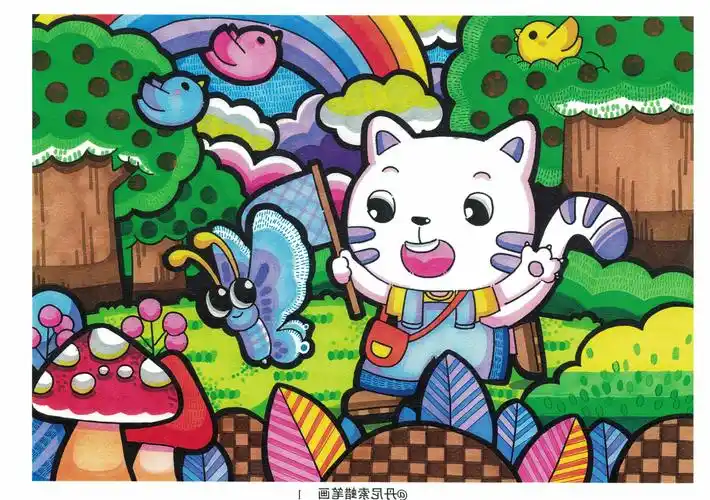 儿童画考级(5级)范画