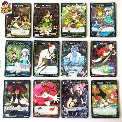 wixoss-特价促销-优惠券领取-价格|多少钱|什么牌子好-35优惠券网站