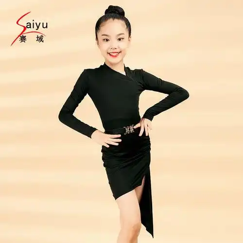 拉丁舞裙连衣裙少儿童女童春秋斜领异型裙摆显瘦表演出服包邮