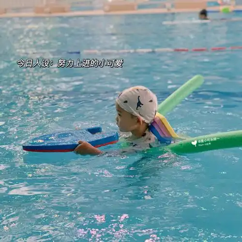 幼儿园放学后小朋友去快乐游泳啦