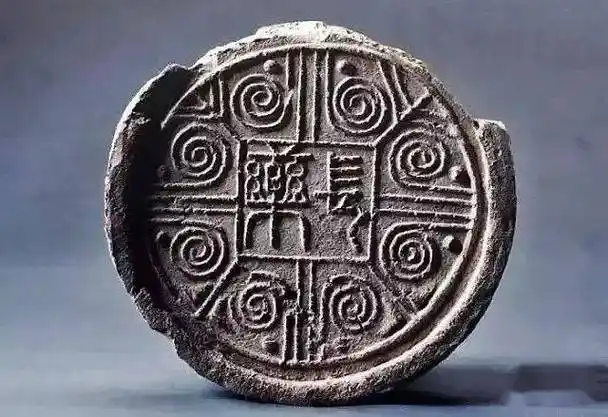 【名品视界】西安秦砖汉瓦博物馆馆藏汉代瓦当_名家_艺术品_鉴定