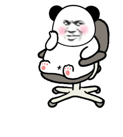 滑下椅子 超大霸屏熊猫头 - 斗图表情包 - 爱逗图