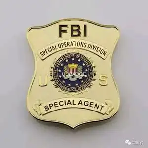 fbi头像