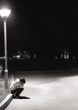 伤我最深的人 是我最爱的人