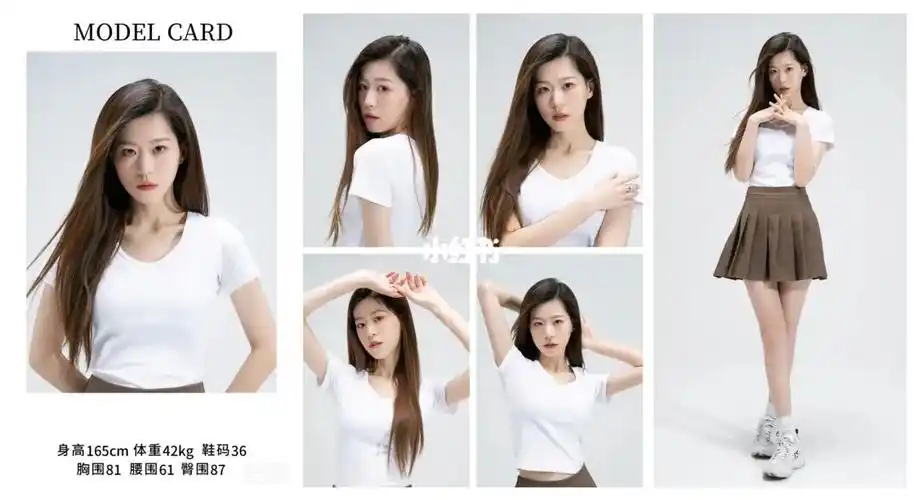 演员casting|演员资料|模卡通告