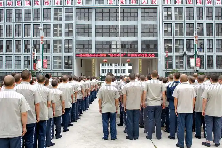 北斗山监狱开展纪念中国人民抗日战争胜利暨世界反法西斯战争胜利75