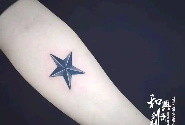 五角星纹身图片