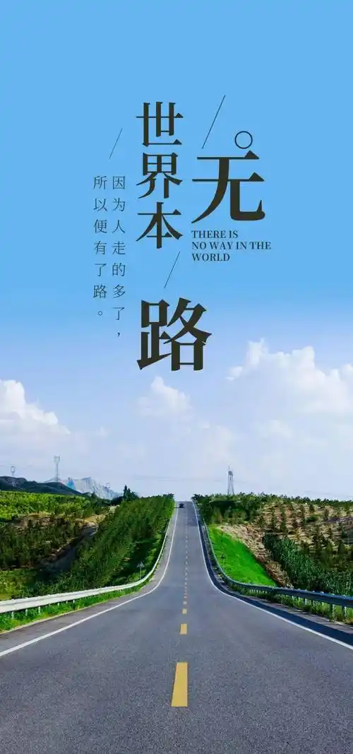 皓月繁星都做贺礼,漂亮没有定义,要勇敢的活出自己,保持对生活的爱和