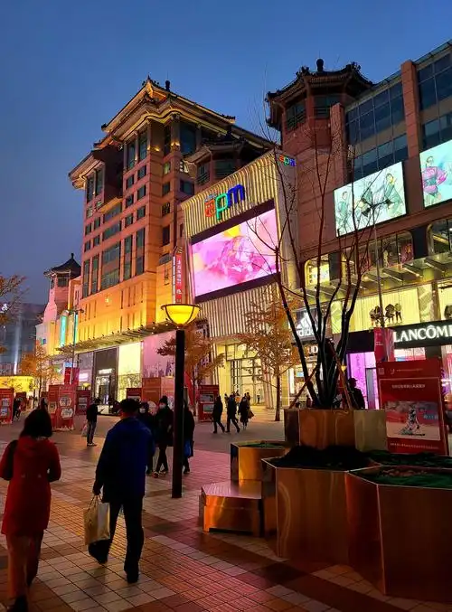 北京王府井大街夜景