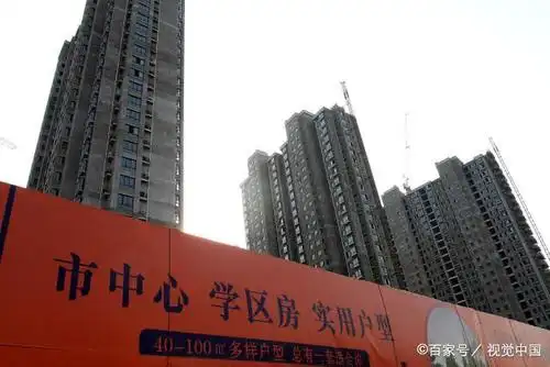 成都学区房:200万买学区旁的老破小?还是60万上私立住新房