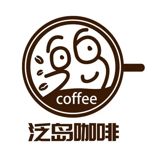 咖啡馆logo设计|平面|品牌|小蹦子 - 原创作品 - 站酷 (zcool)