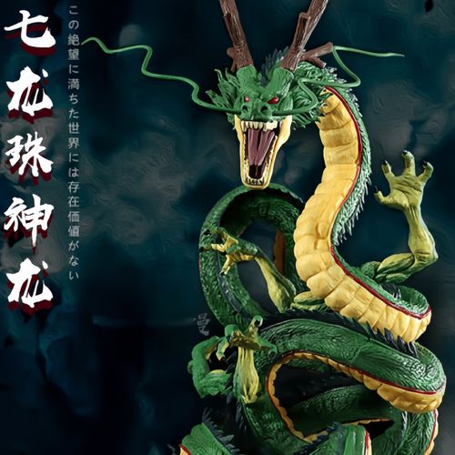 七龙珠写真家召唤神龙许愿大手办模型摆件礼品手办