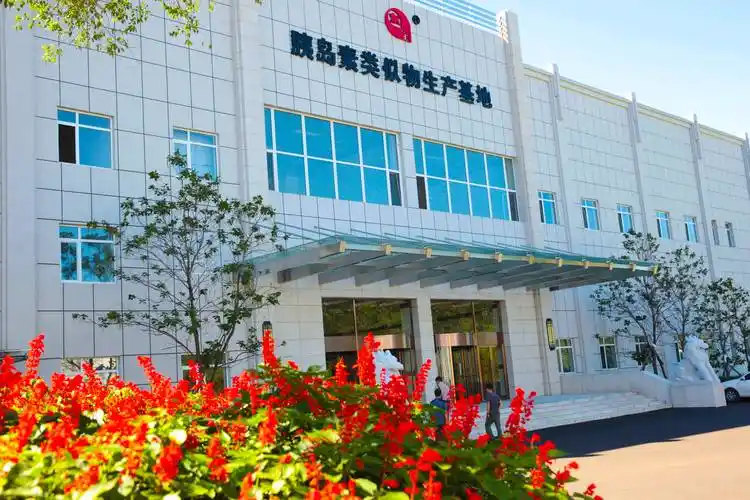 通化东宝创新转型跃上新台阶