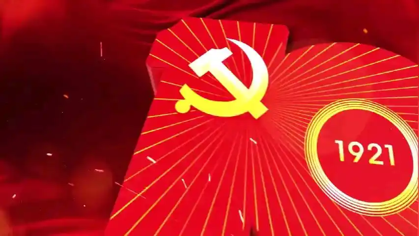 建党一百周年(演讲比赛背景视频)