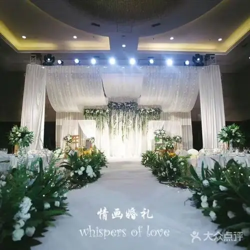 美丽时光婚纱礼服定制体验馆