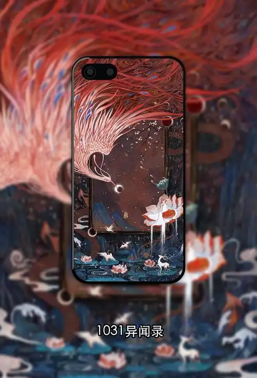 《舍溪中国风山海经情侣手机壳适用oppovivo华为荣耀苹果x小米一加9