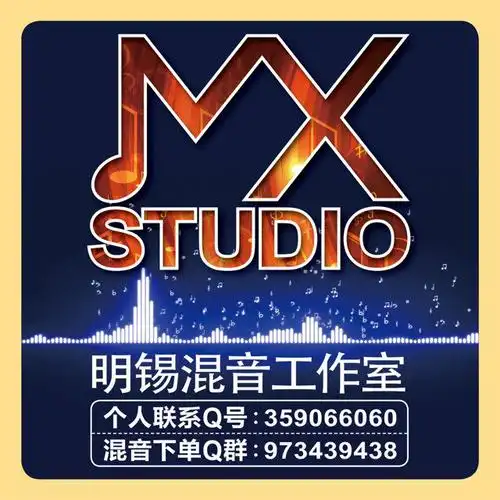 杜明锡-刻在我心底的名字- 全民k歌,ktv交友社区