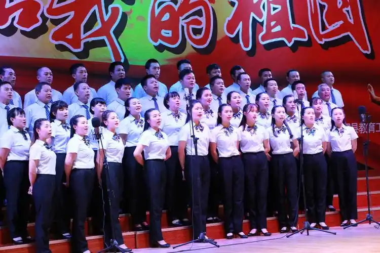 红歌嘹亮 歌唱祖国——桂阳县第四届教职工艺术节合唱比赛分组赛在