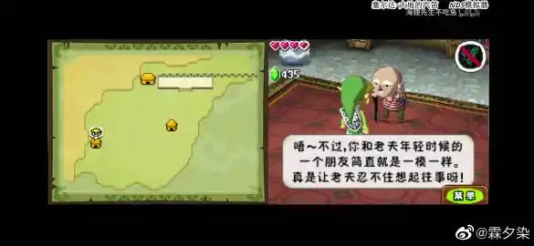 04 查看更多 a 微关系 他的关注(1667) 哞哞子qaq 罐装离散边缘雾