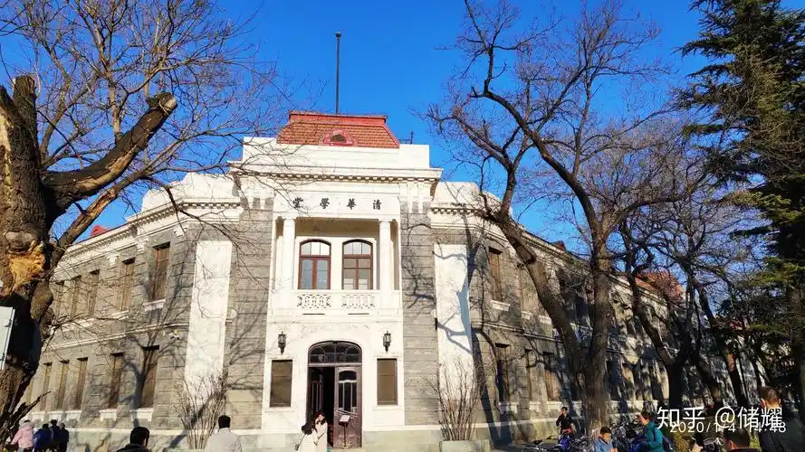 清华大学校园环境如何? - 知乎