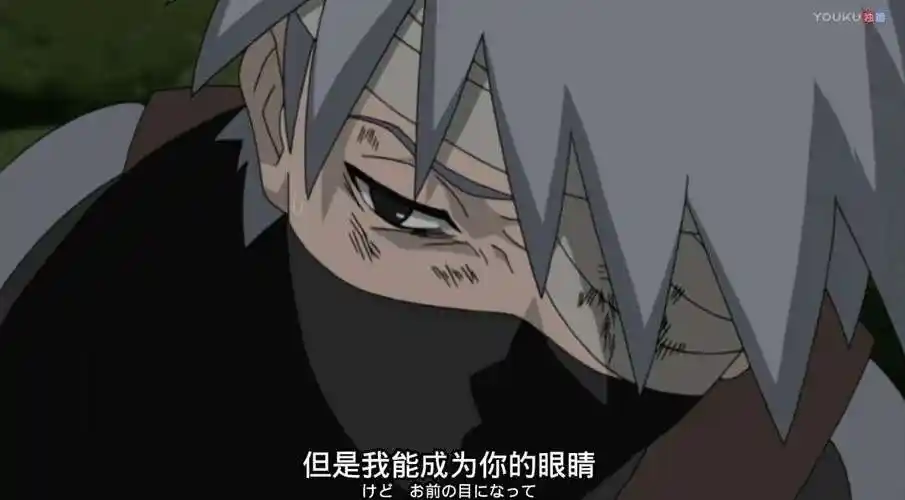 宇智波带土语录日语台词(40句宇智波带土超燃动漫经典台词)