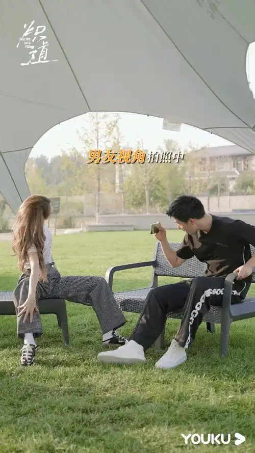 金晨王安宇戏外互晒情侣视角照##网剧炽道