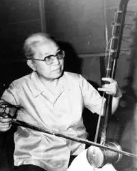 骆玉笙图片_百度百科