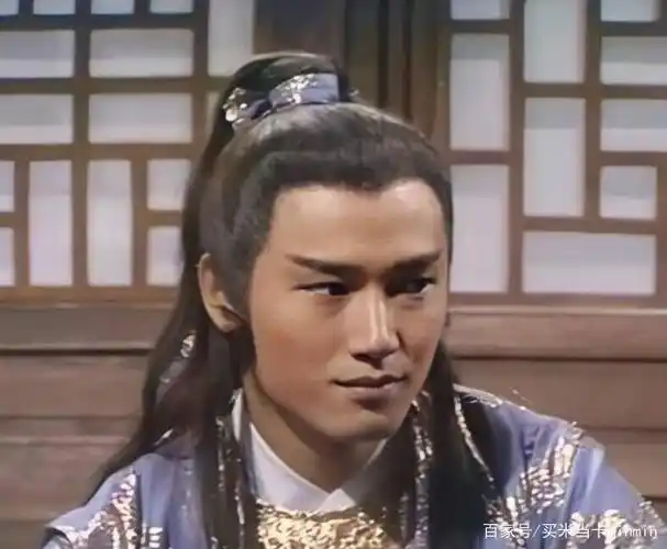 83版恶棍《射雕英雄传》杨康