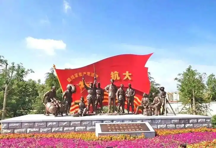 3月28日 上午10:00活动地点:胶东抗大精神教育基地广场活动内容:红色