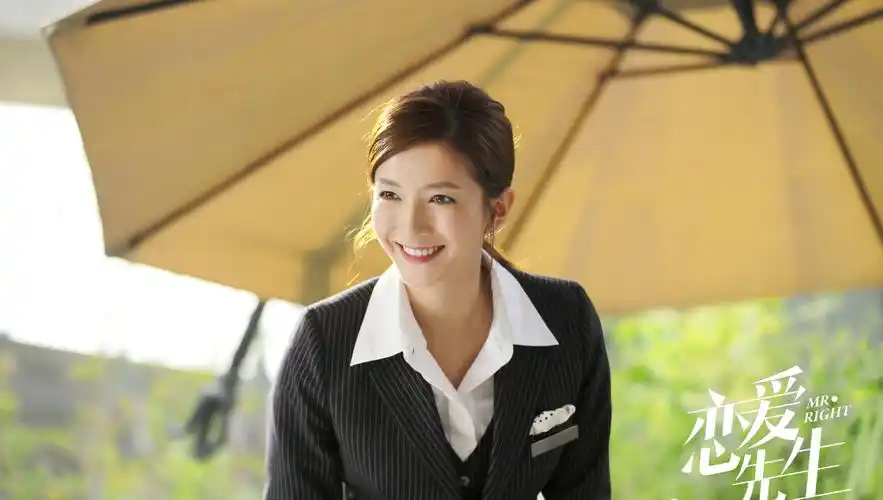 靳东江疏影《恋爱先生》剧照高清图片[2/7]_电视剧_美桌网