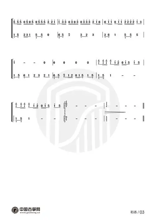 流行古筝曲:《稻香》古筝谱-吴健稻香古筝谱-稻香古筝曲谱-中国古筝网
