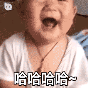 哈哈,处暑快乐! 上海特产 甲:在哪呢