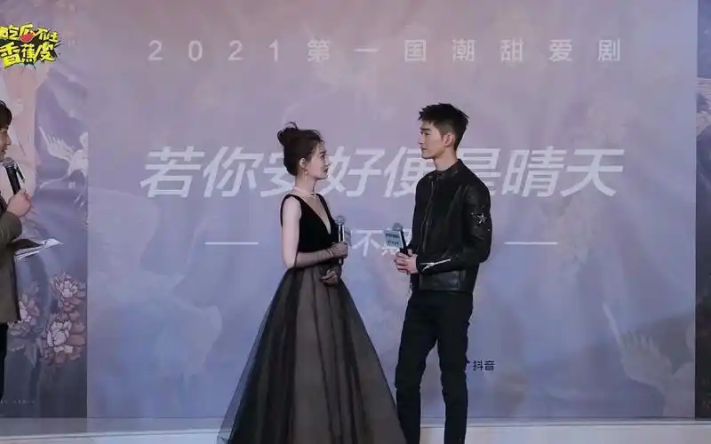 张翰给徐璐讲土味情话结果自己害羞不已