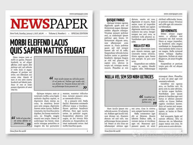 老式的报纸杂志矢量模板