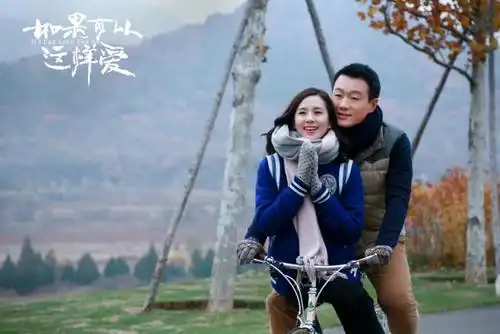 刘诗诗佟大为《如果可以这样爱》甜蜜cp剧照