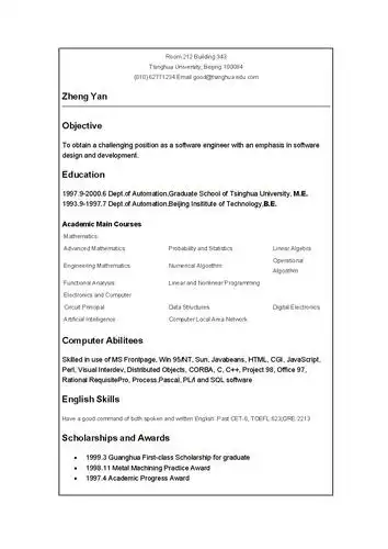 简历模板(英文).doc