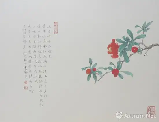 《五月丹丹石榴花》 2014年