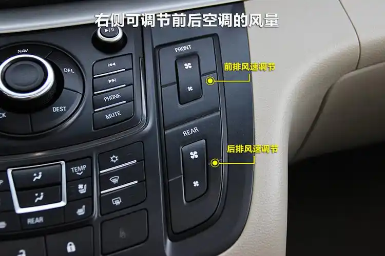 别克gl8 3.0xt旗舰版